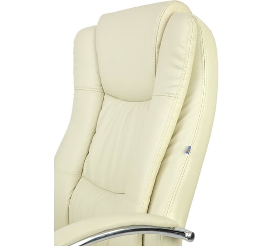 Офисное кресло Calviano meracles beige 2073002043038