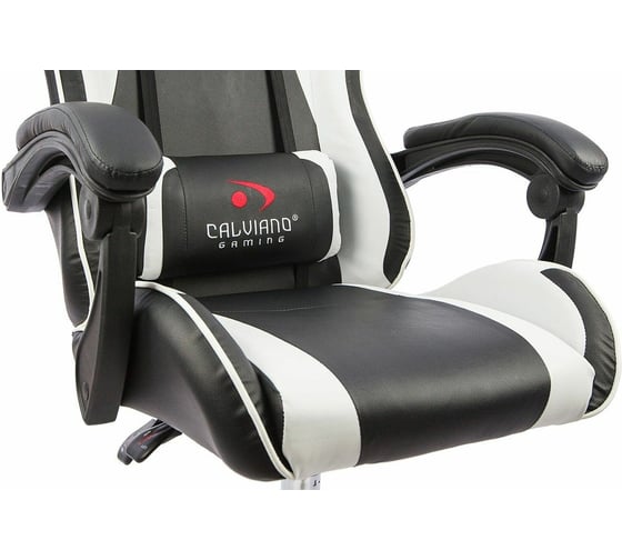 Офисное кресло Calviano ultimato black/white/black 2073005000038