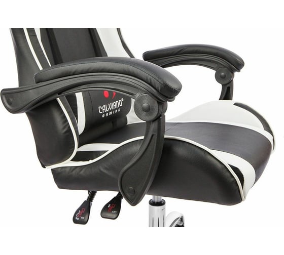 Офисное кресло Calviano ultimato black/white/black 2073005000038