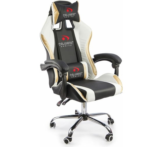 Офисное кресло Calviano ultimato black/white/gold 2073005000045