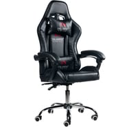 Офисное кресло Calviano ultimato black 2073005000069