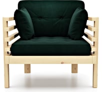 Кресло Arsko Стоун сосна/Ultra Forest 80424104