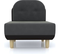 Кресло Arsko Торли Bingo16 80382198