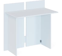 Раскладной письменный стол СОКОЛ сп-20 белый 00-00012790