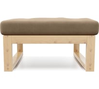 Пуф Arsko Амбер сосна/Ultra Beige 80358839