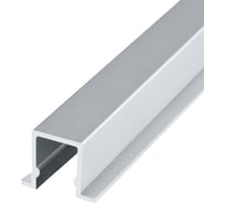 Нижняя направляющая ARMADILLO Comfort 60/80/1500 bottom track 46705