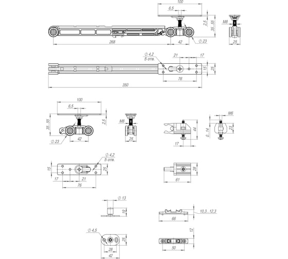 Комплект для раздвижных дверей ARMADILLO SLD.Comfort-PRO.SET3.soft close+roller/80 38993