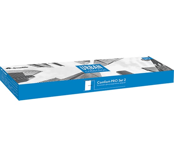 Комплект для раздвижных дверей ARMADILLO SLD.Comfort-PRO.SET2.soft close/80 38989
