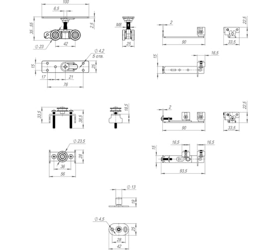 Комплект для синхронного открывания дверей ARMADILLO SLD.Comfort-PRO.SET4.synchron/80 (Comfort - PRO SET 4) 38991