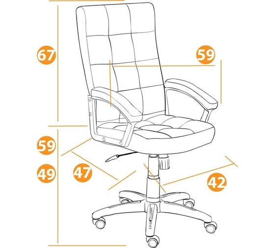 Кресло Tetchair trendy (22) 6/tw-24 флок/ткань, коричневый 19463