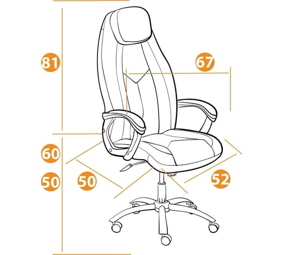 Кресло Tetchair boss lux 7/7/06 флок, бежевый/бежевый перфорированный 19392