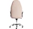 Кресло Tetchair boss lux 7/7/06 флок, бежевый/бежевый перфорированный 19392 8