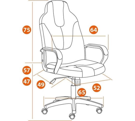 Кресло Tetchair neo 2 (22) 26/13 ткань, коричневый/бежевый 19579