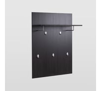 Вешалка Гуд ЛАКК СИРИУС настенная с полкой, 78x31x100, черная, дуб венге 2.02.11.260.5