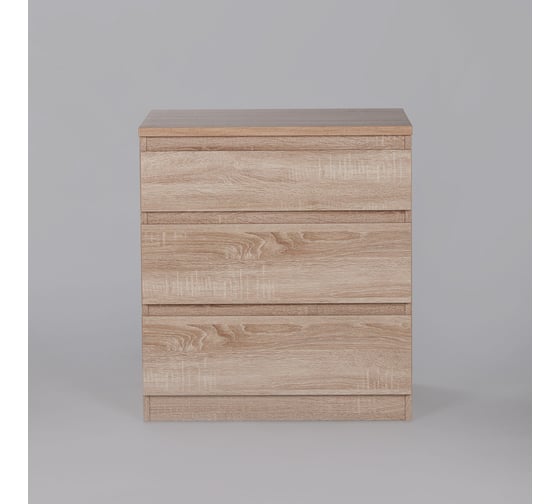 Комод Шведский Стандарт КАСТОР 3 ящика, 65x39x71 см, бежевый, дуб сонома 2.03.02.060.3