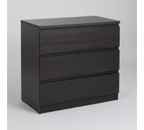 Комод Гуд ЛАКК МАЛЬТА 3 ящика, 80x48x76 см, черный, дуб венге 2.05.02.040.5