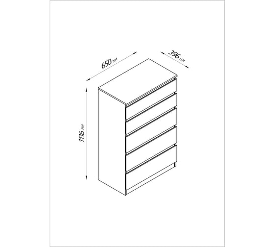 Комод Шведский Стандарт КАСТОР 5 ящиков, 65x39x111 см, белый 2.03.02.070.1