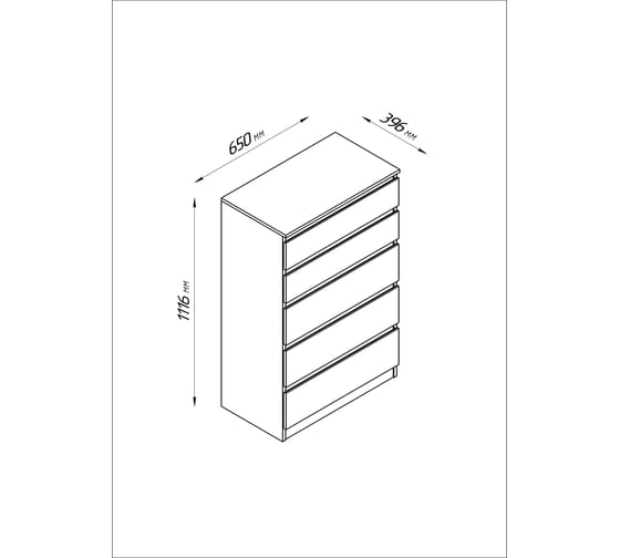 Комод Шведский Стандарт КАСТОР 5 ящиков, 65x39x111 см, черный, дуб венге 2.03.02.070.5