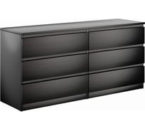 Комод Шведский Стандарт МАЛЬТА 6 ящиков, 160x48x76 см, черный, дуб венге 2.05.02.060.5