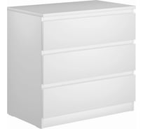 Комод Шведский Стандарт МАЛЬТА 3 ящика, 80x48x76 см, белый 2.05.02.040.1