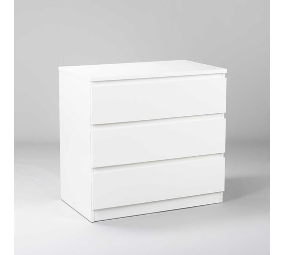 Комод Шведский Стандарт МАЛЬТА 3 ящика, 80x48x76 см, белый 2.05.02.040.1