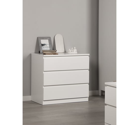 Комод Шведский Стандарт МАЛЬТА 3 ящика, 80x48x76 см, белый 2.05.02.040.1