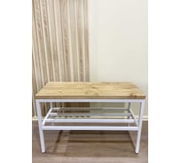 Обувница Pletenev LOFT орех, каркас белый муар KPS-101-40