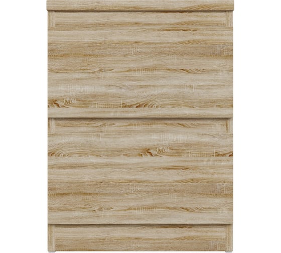 Прикроватная тумба Шведский Стандарт МАЛЬТА 2 ящика, 48x40x54 см, бежевая, дуб сонома 2.05.03.010.3