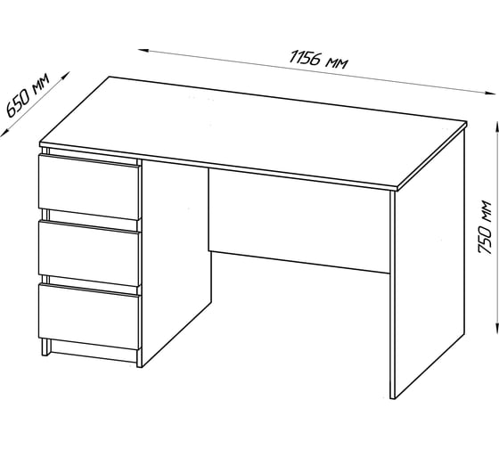 Письменный стол Шведский Стандарт КАСТОР 3 ящика, 115x65x75 см, белый 2.03.06.090.1