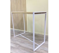 Барный стол Pletenev LOFT орех, подстолье белый муар KPS-101-28