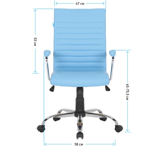 Кресло руководителя Helmi hl-e42 express, экокожа голубая 318583
