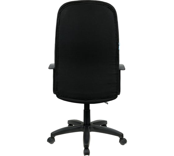 Кресло руководителя Helmi hl-e79 elegant ltp, ткань серая, пиастра 344269
