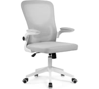 Стул Woodville Konfi light gray / white 15329