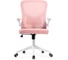 Стул Woodville Konfi pink / white 15331 2