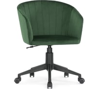 Стул Woodville Тибо изумрудный 464220