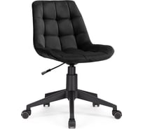 Стул Woodville Келми 1 черный / черный 518301