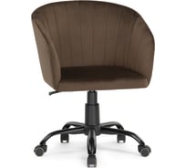 Стул Woodville Тибо confetti chocolate 464219