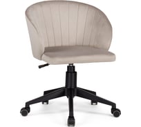 Стул Woodville Пард светло-коричневый 464229