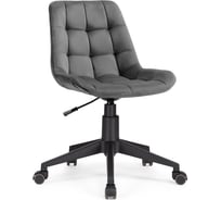 Стул Woodville Келми 1 графитовый / черный 518297