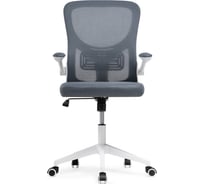 Стул Woodville Konfi dark gray / white 15328