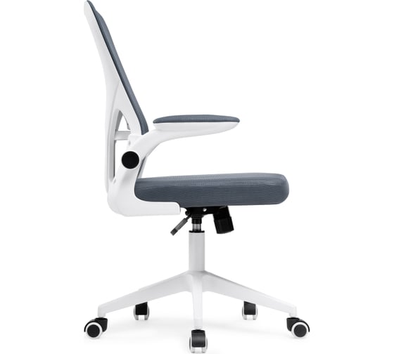 Стул Woodville Konfi dark gray / white 15328