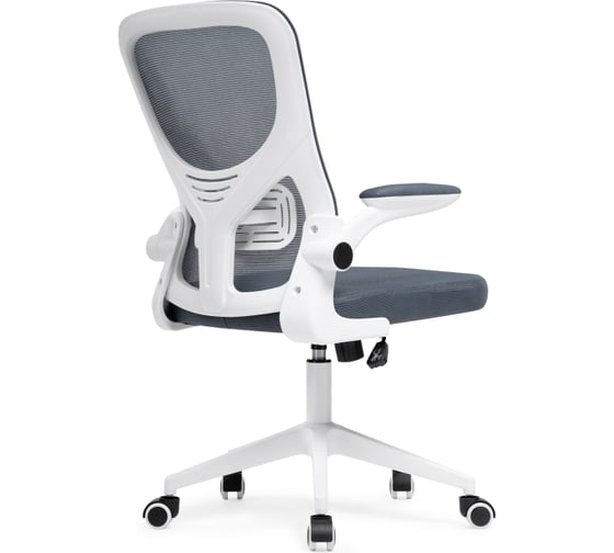 Стул Woodville Konfi dark gray / white 15328