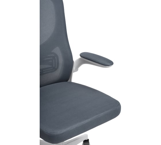 Стул Woodville Konfi dark gray / white 15328