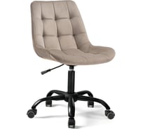 Стул Woodville Келми светло-коричневый 464239