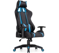 Компьютерное кресло Woodville Blok light blue / black 15137