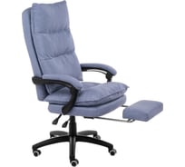 Компьютерное кресло Woodville Rapid голубое 11638
