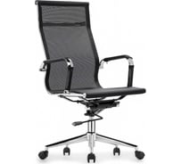 Стул Woodville Reus сетка black 15213