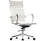 Стул Woodville Reus экокожа white 15210 1