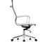 Стул Woodville Reus экокожа white 15210 2