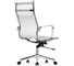 Стул Woodville Reus экокожа white 15210 3